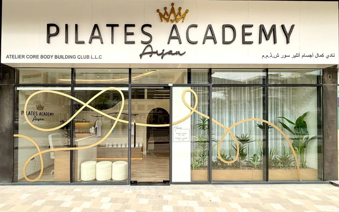 The Pilates Academy Arjan entrance, Building 88, Al Barsha South Third